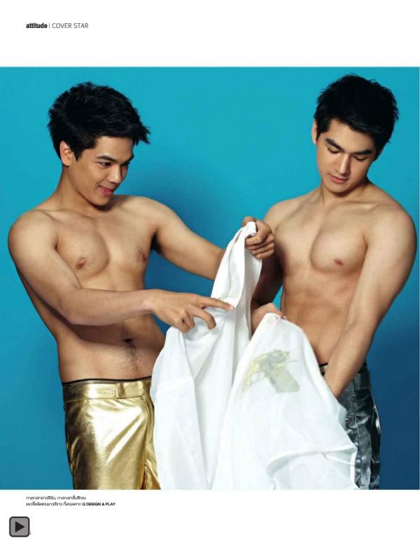 Attitude-February-2014